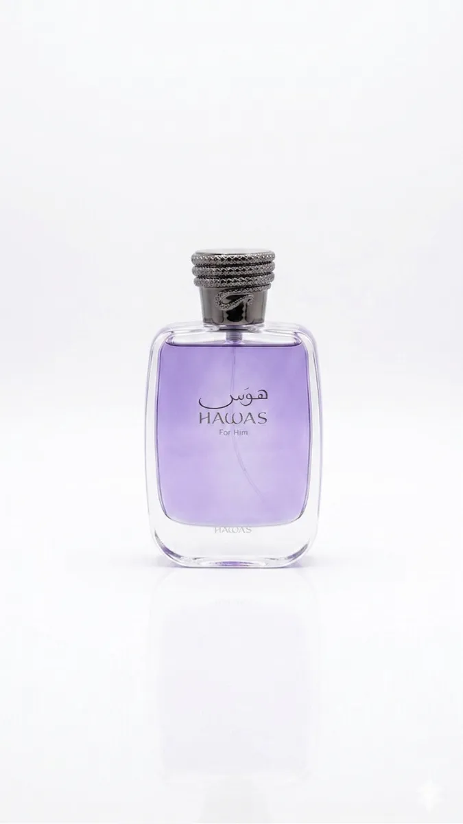Hawas for him - Imagen 3 de 3